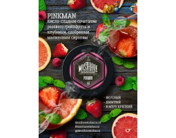 Табак для кальяна Must Have Pinkman (Пинкман) 125г Табак для кальяна Must Have Pinkman (Пинкман) 125г